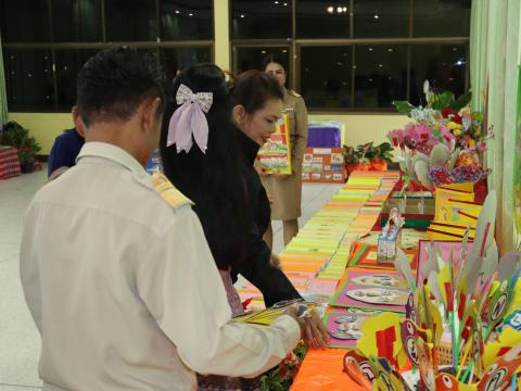 ประเมิน PA