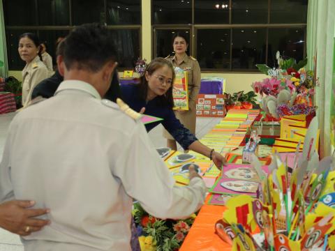 ประเมิน PA