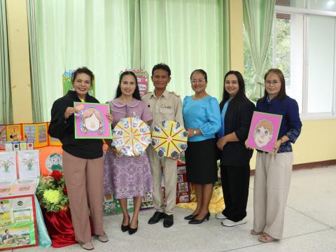 ประเมิน PA