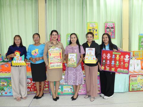 ประเมิน PA