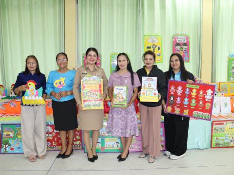 ประเมิน PA