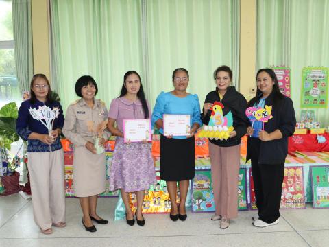 ประเมิน PA