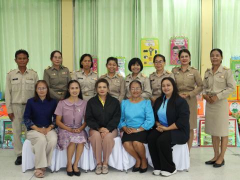 ประเมิน PA