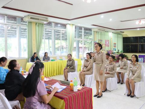 ประเมิน PA