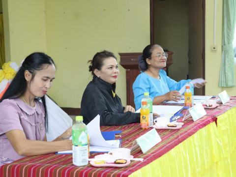 ประเมิน PA