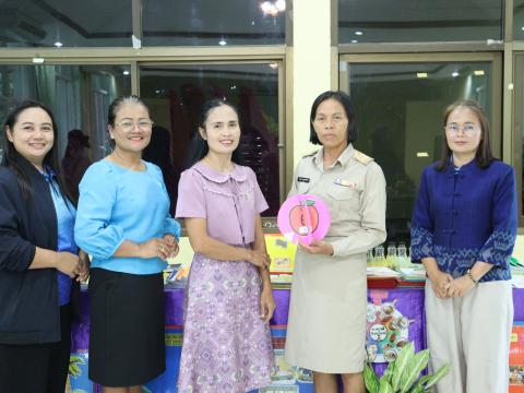 ประเมิน PA