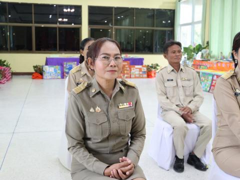 ประเมิน PA