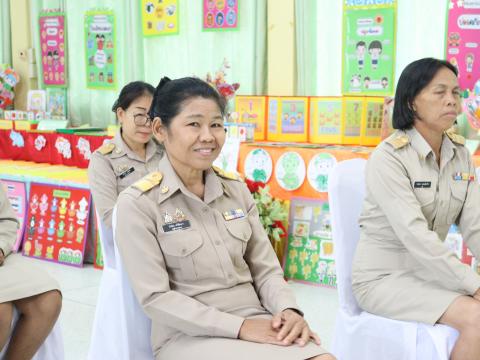 ประเมิน PA