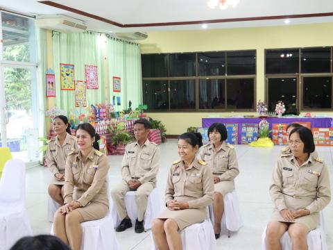 ประเมิน PA