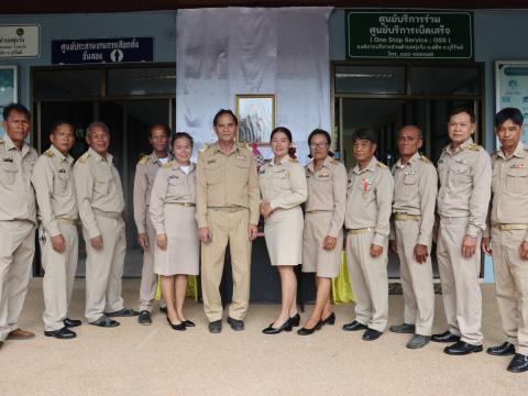 กิจกรรมเคารพธงชาติและร้องเพลงชาติไทย2568