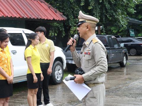 กิจกรรมเคารพธงชาติและร้องเพลงชาติไทย2568