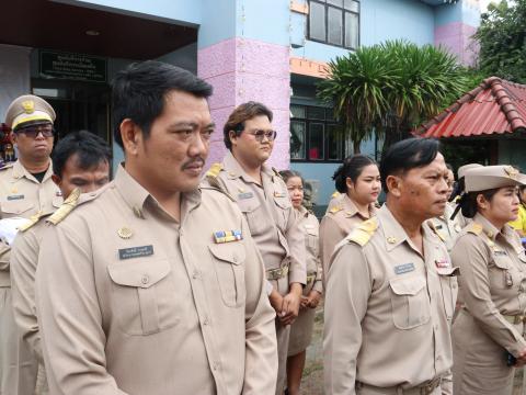 กิจกรรมเคารพธงชาติและร้องเพลงชาติไทย2568