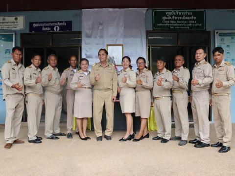 กิจกรรมเคารพธงชาติและร้องเพลงชาติไทย2568