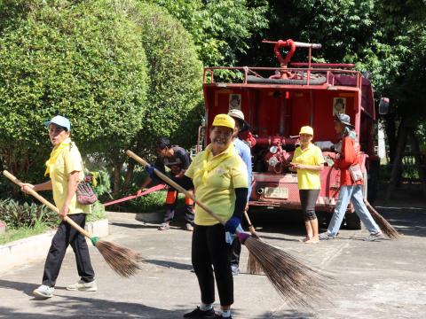 จิตอาสา