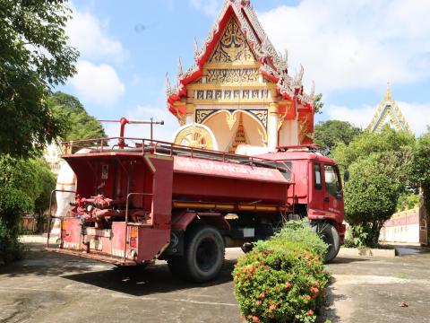 จิตอาสา