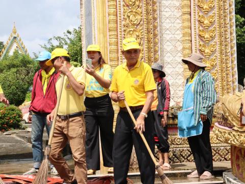 จิตอาสา