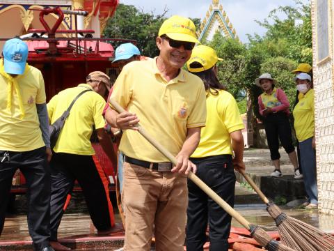 จิตอาสา