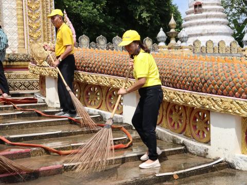 จิตอาสา