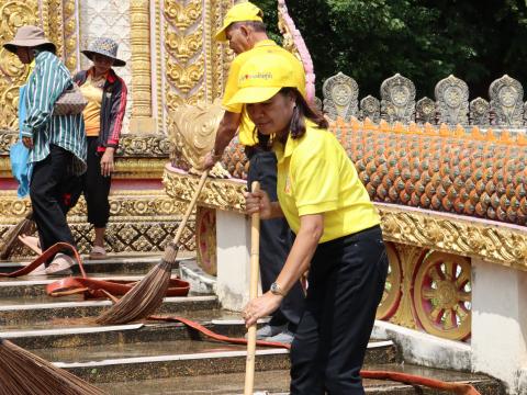 จิตอาสา