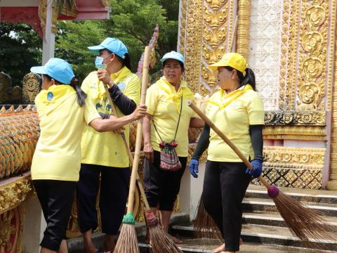 จิตอาสา