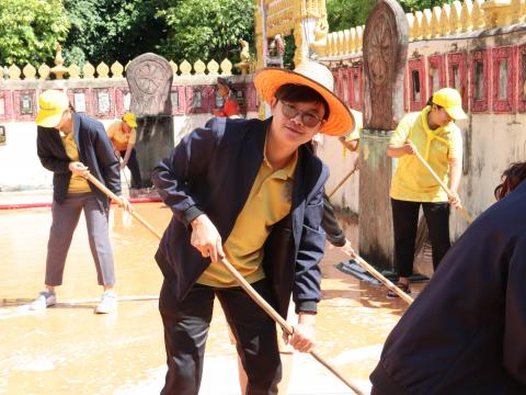 จิตอาสา