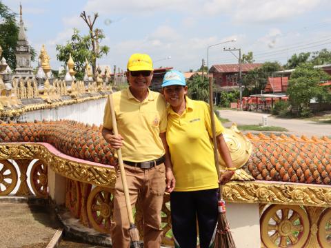 จิตอาสา