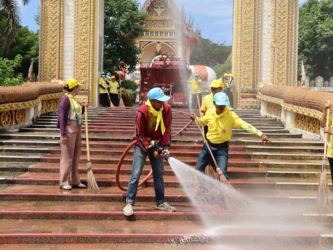 จิตอาสา