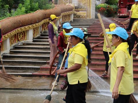 จิตอาสา