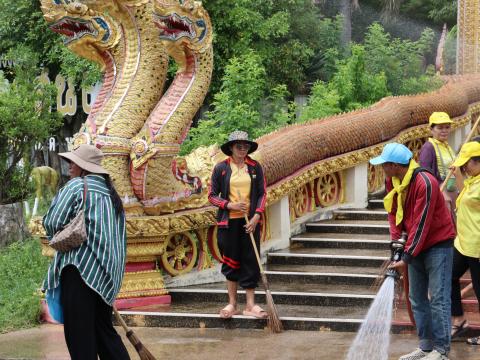 จิตอาสา