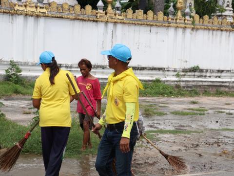 จิตอาสา