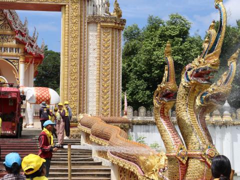 จิตอาสา