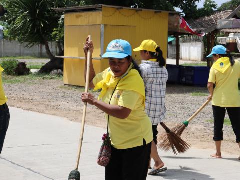 จิตอาสา