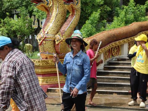 จิตอาสา