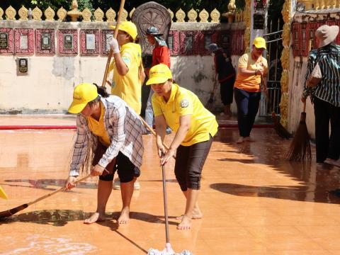 จิตอาสา