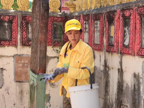 จิตอาสา