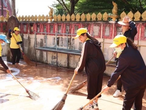 จิตอาสา