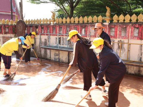 จิตอาสา