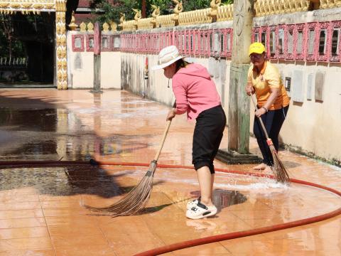 จิตอาสา