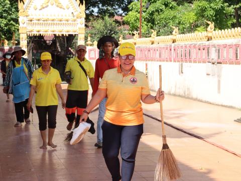 จิตอาสา