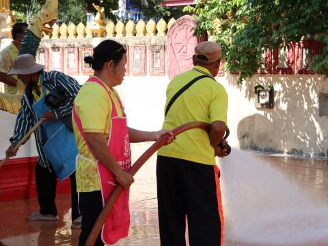 จิตอาสา