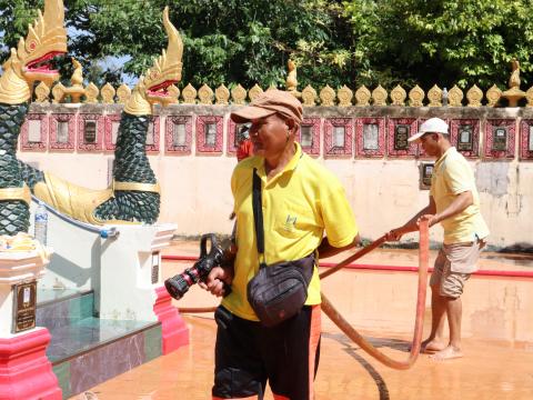 จิตอาสา