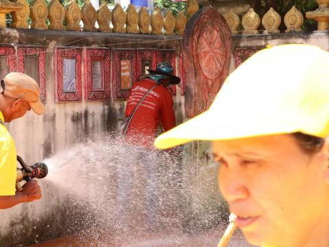 จิตอาสา