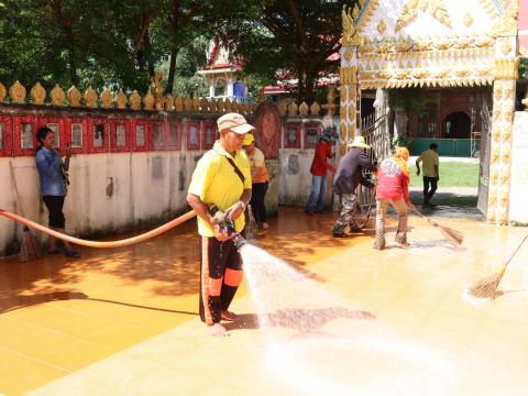 จิตอาสา