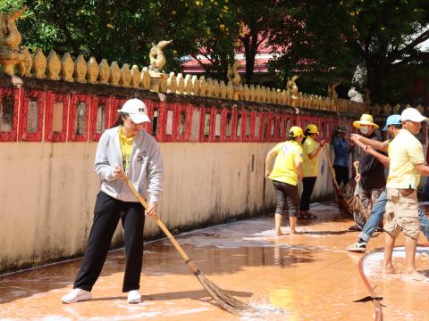 จิตอาสา