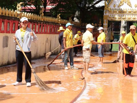 จิตอาสา