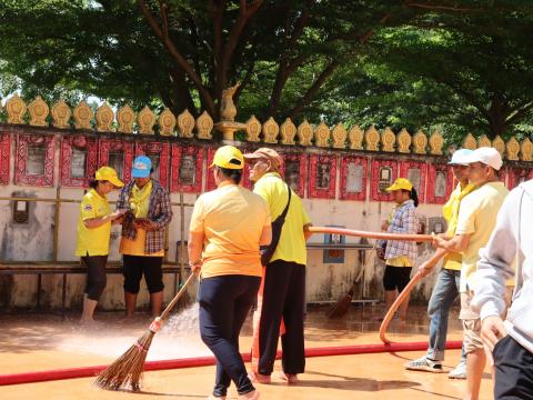 จิตอาสา