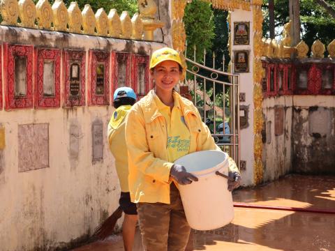 จิตอาสา