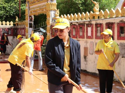 จิตอาสา