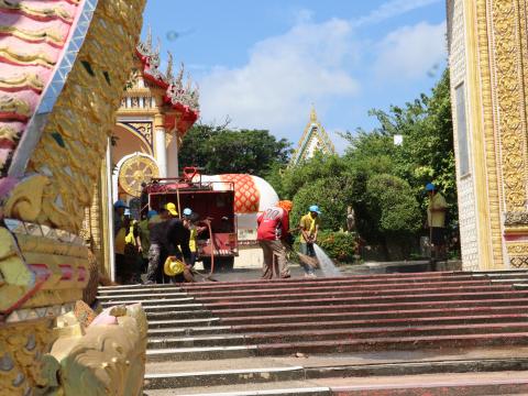 จิตอาสา