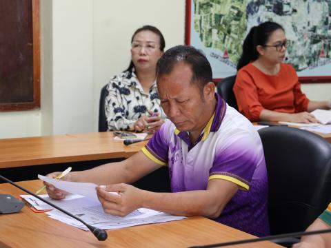 ประชุมข้าราชการ